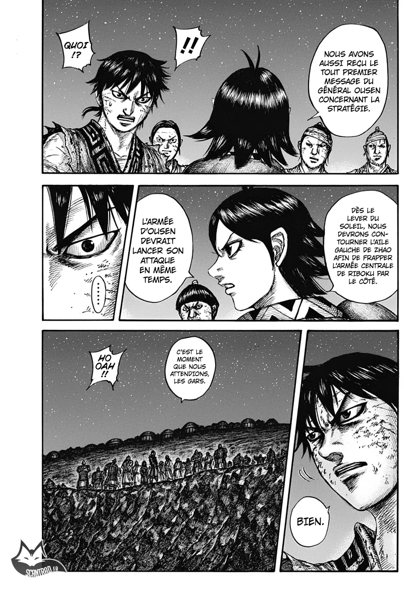 Kingdom: Chapter chapitre-600 - Page 17