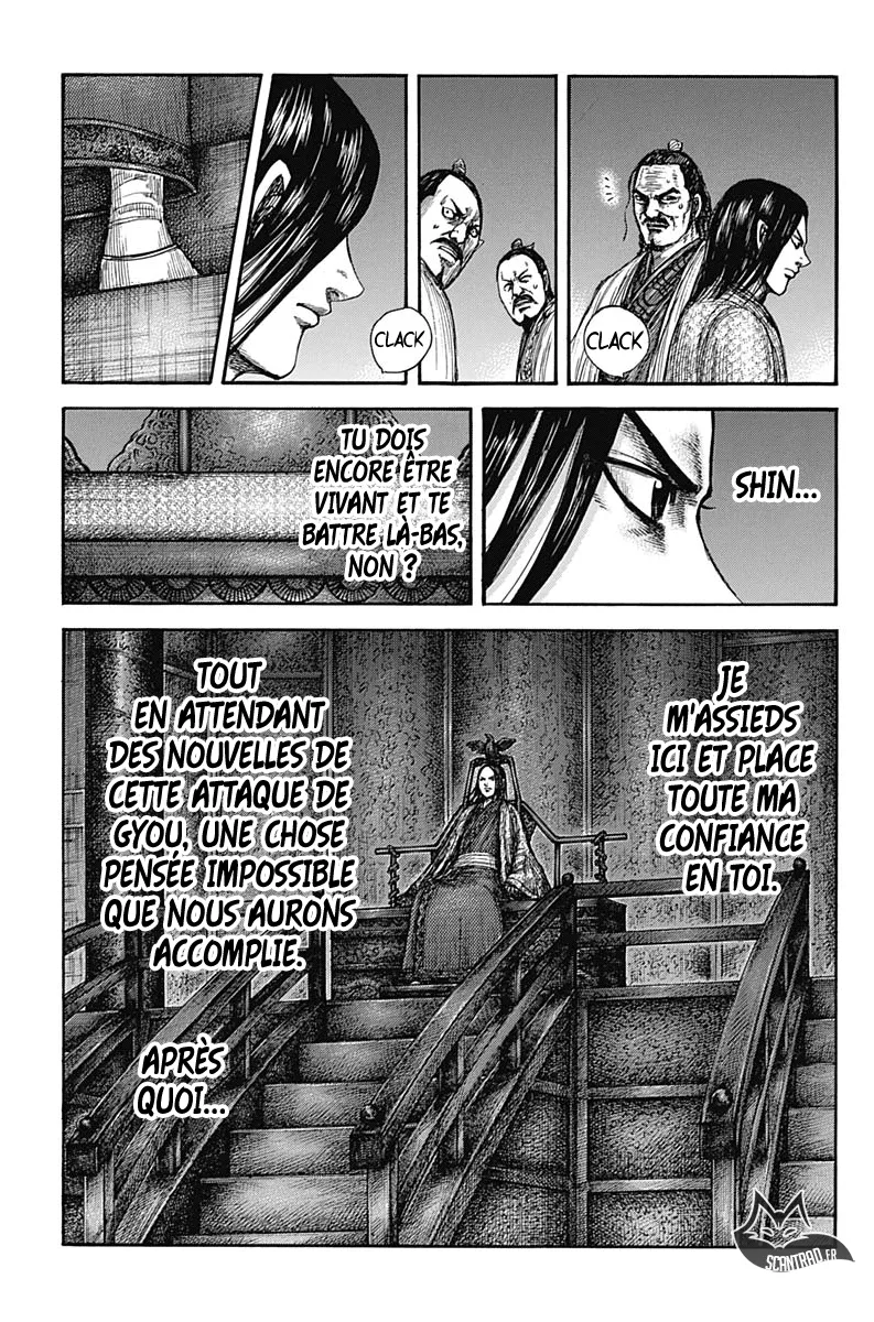 Kingdom: Chapter chapitre-601 - Page 3