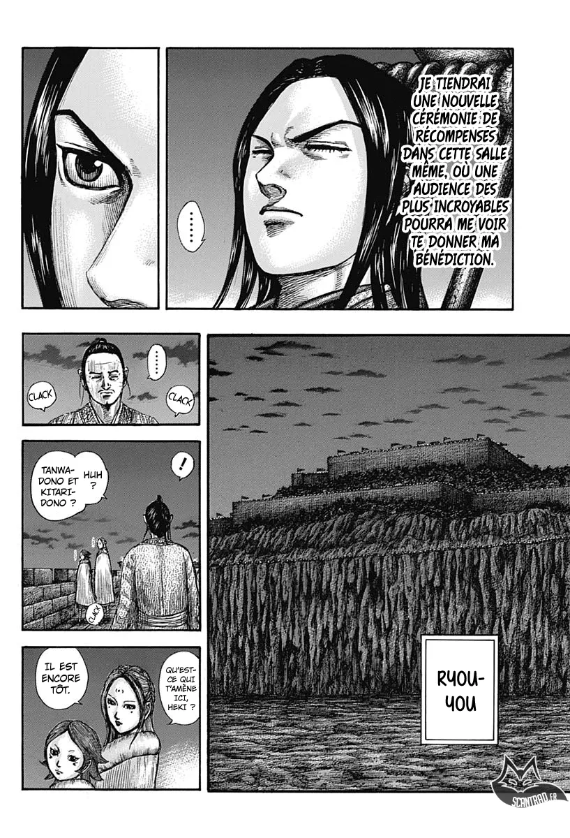 Kingdom: Chapter chapitre-601 - Page 4