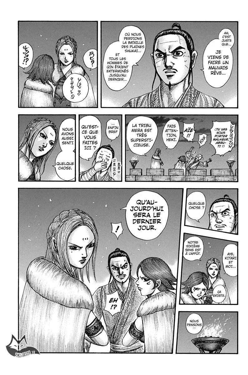 Kingdom: Chapter chapitre-601 - Page 5