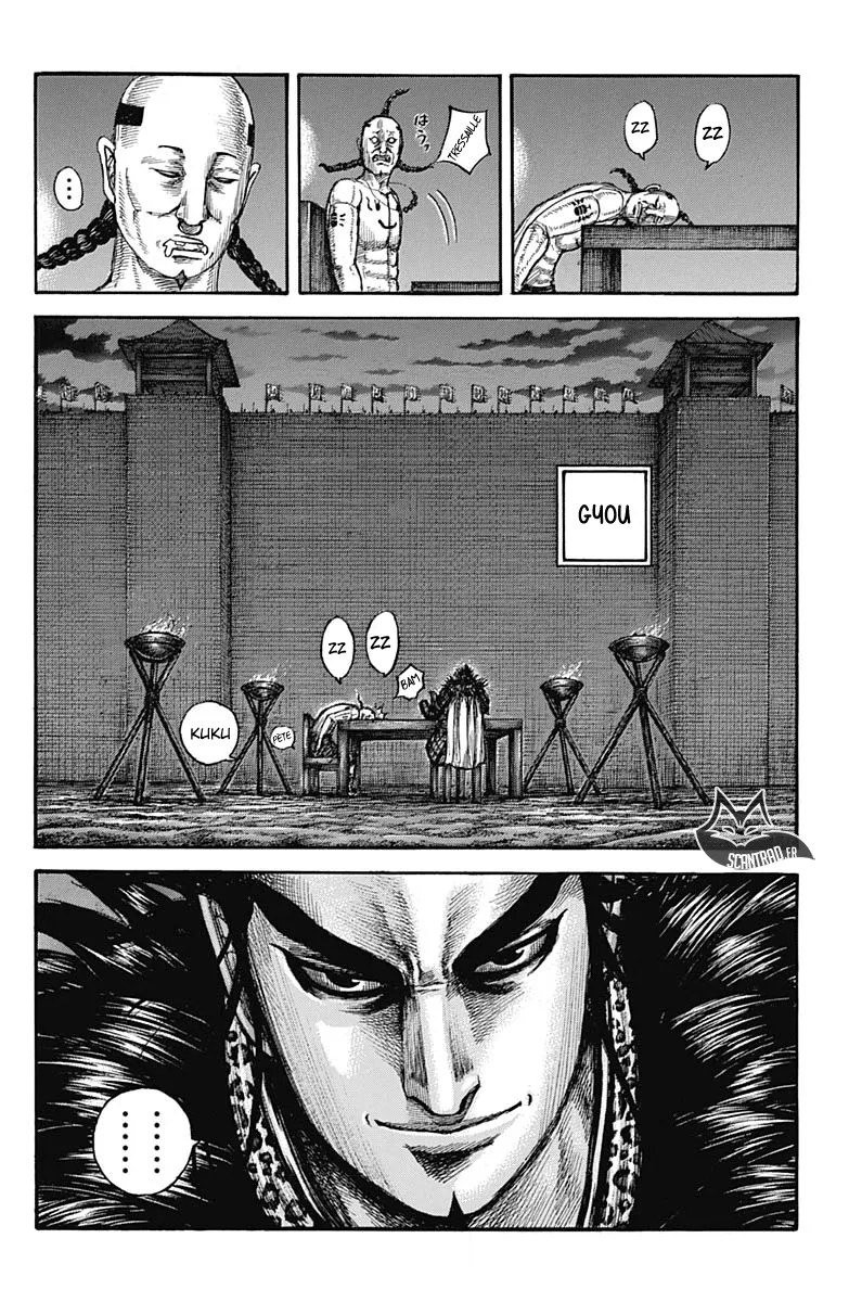 Kingdom: Chapter chapitre-601 - Page 6
