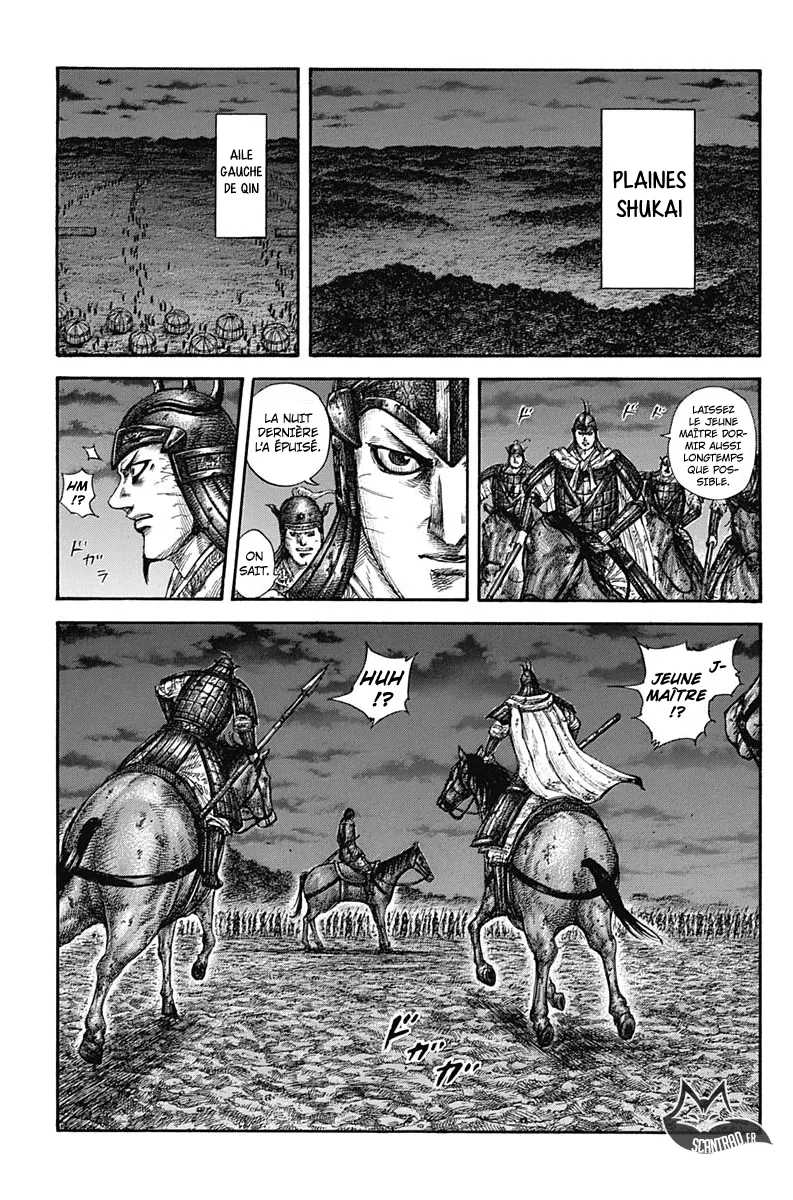 Kingdom: Chapter chapitre-601 - Page 7