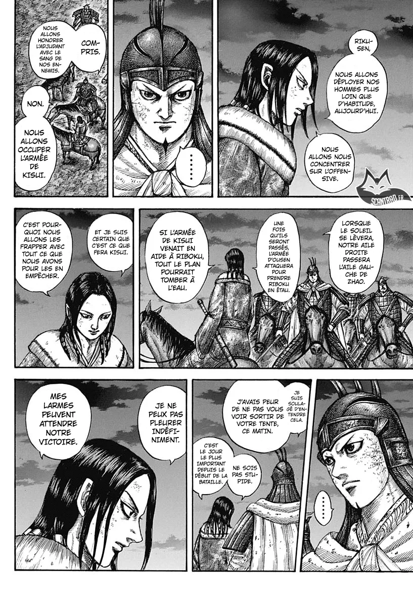 Kingdom: Chapter chapitre-601 - Page 8