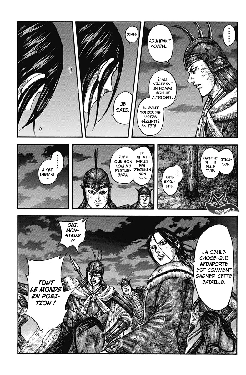 Kingdom: Chapter chapitre-601 - Page 9