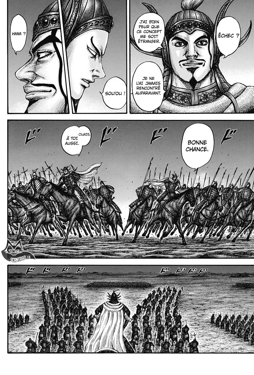 Kingdom: Chapter chapitre-601 - Page 12