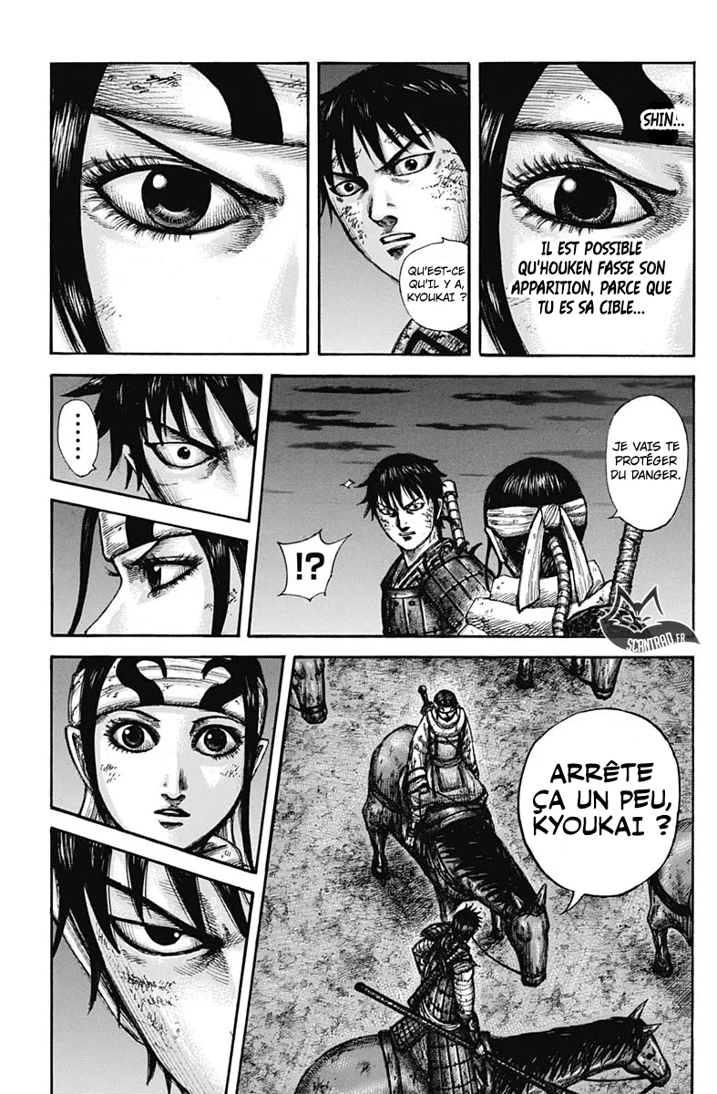Kingdom: Chapter chapitre-601 - Page 17