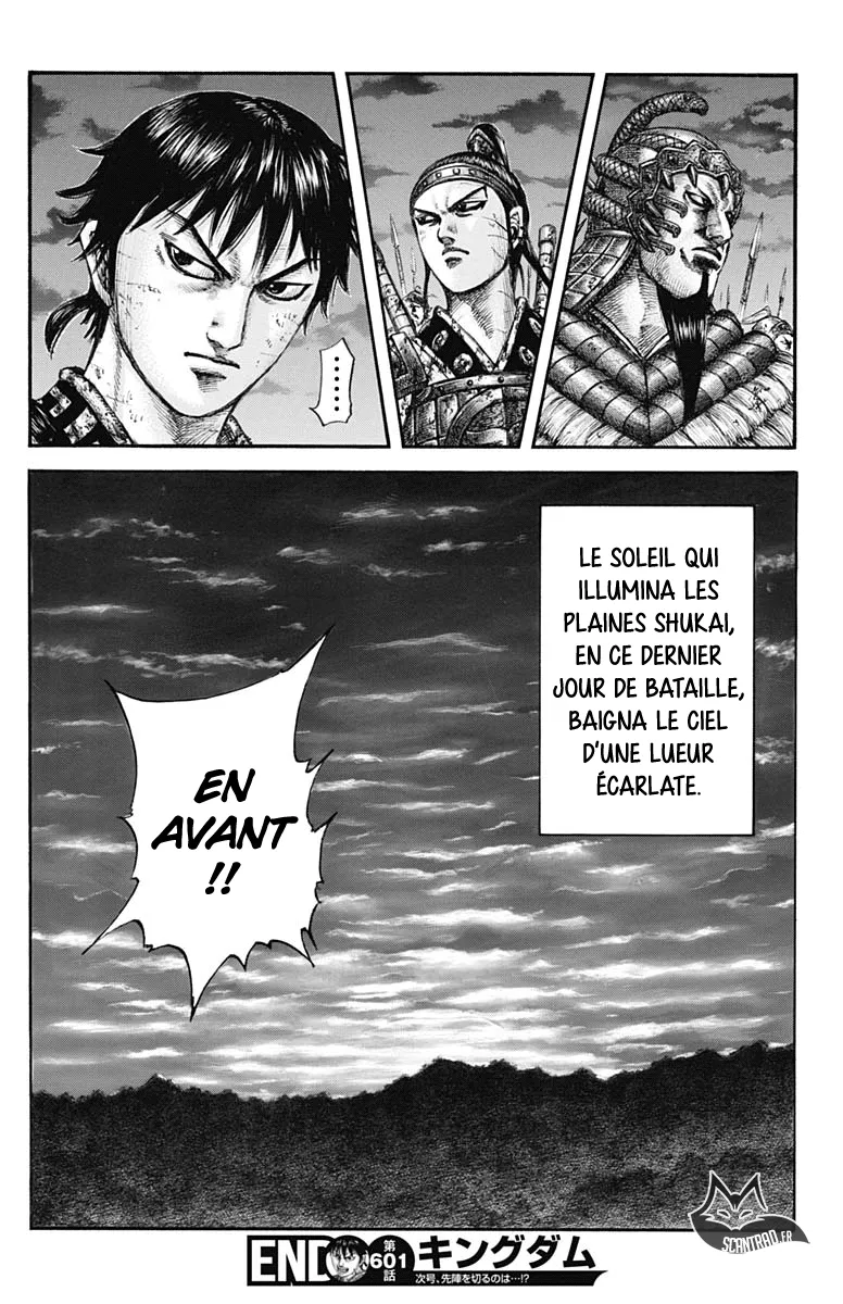 Kingdom: Chapter chapitre-601 - Page 20