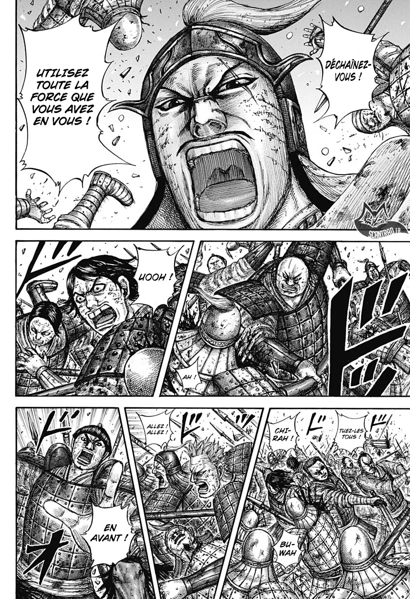 Kingdom: Chapter chapitre-602 - Page 3