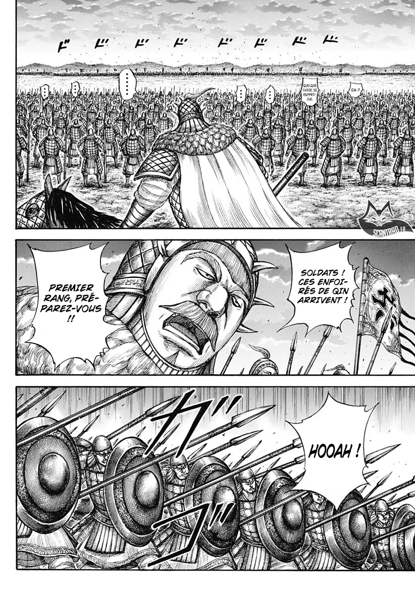 Kingdom: Chapter chapitre-602 - Page 6