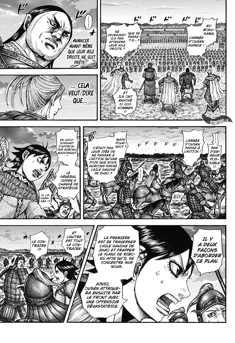 Kingdom: Chapter chapitre-602 - Page 7