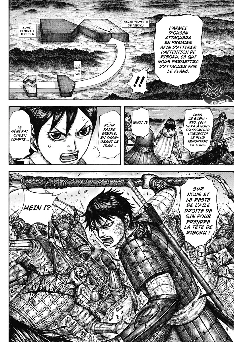 Kingdom: Chapter chapitre-602 - Page 8