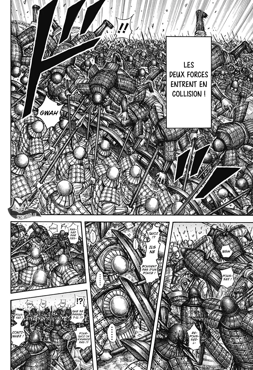 Kingdom: Chapter chapitre-602 - Page 10