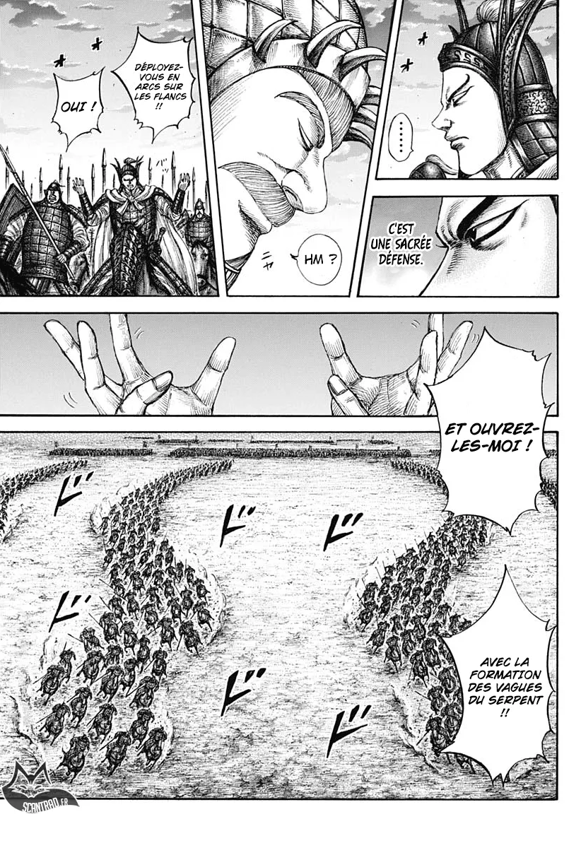 Kingdom: Chapter chapitre-602 - Page 11