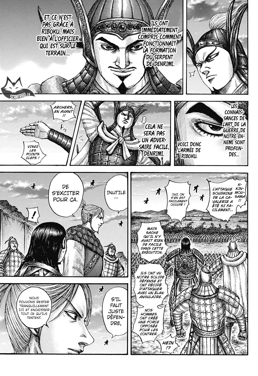 Kingdom: Chapter chapitre-602 - Page 13