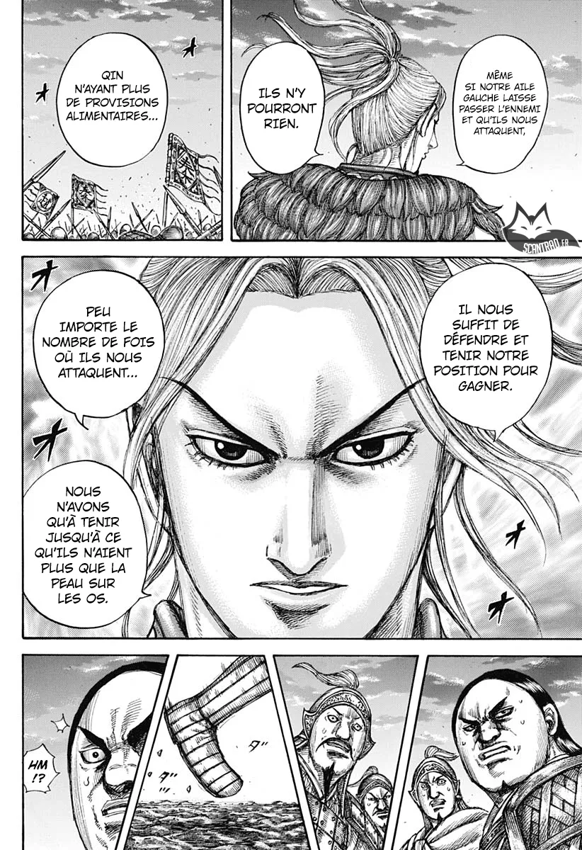 Kingdom: Chapter chapitre-602 - Page 14