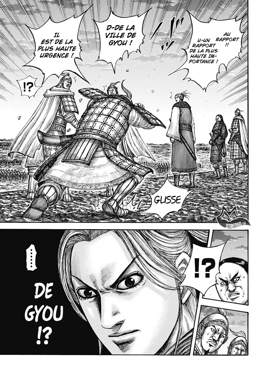 Kingdom: Chapter chapitre-602 - Page 15