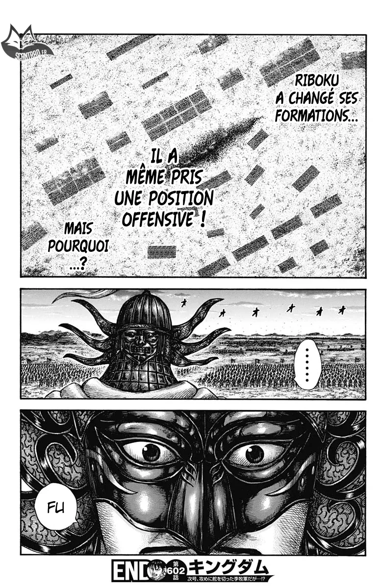 Kingdom: Chapter chapitre-602 - Page 17