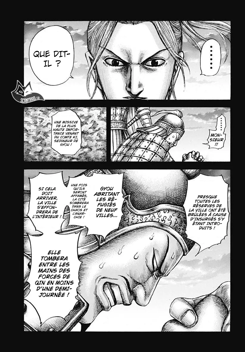 Kingdom: Chapter chapitre-603 - Page 3