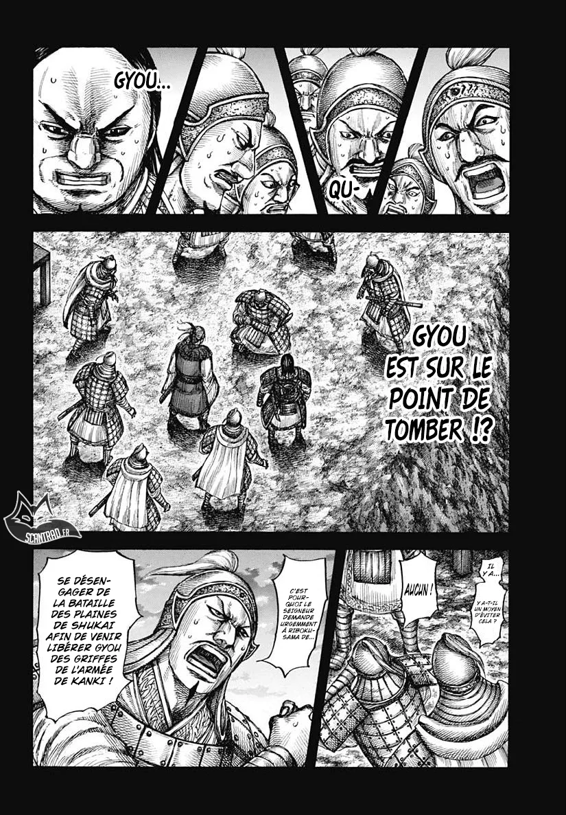 Kingdom: Chapter chapitre-603 - Page 4