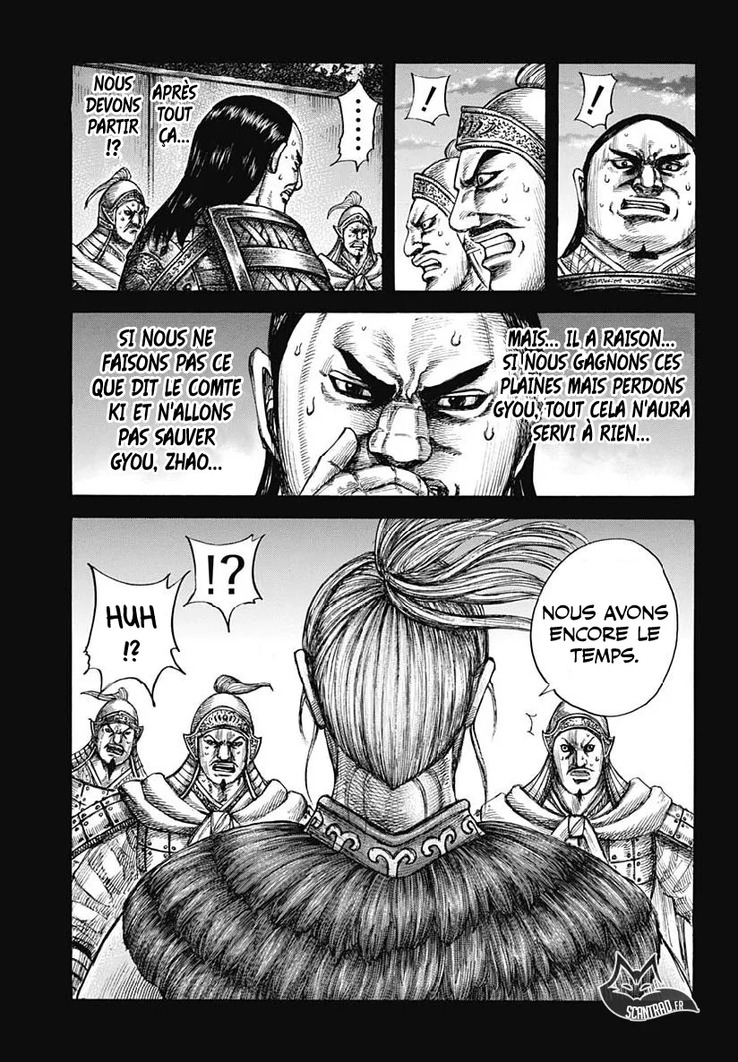 Kingdom: Chapter chapitre-603 - Page 5