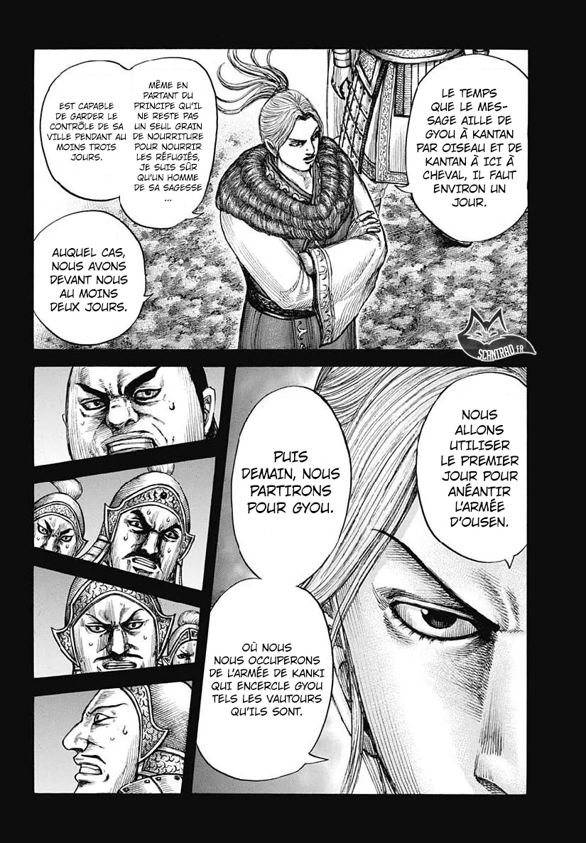 Kingdom: Chapter chapitre-603 - Page 6