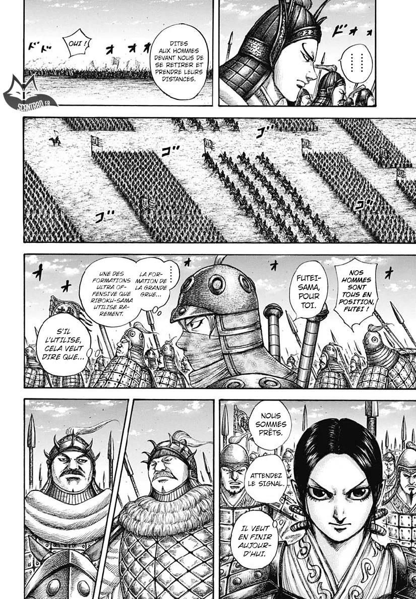 Kingdom: Chapter chapitre-603 - Page 9