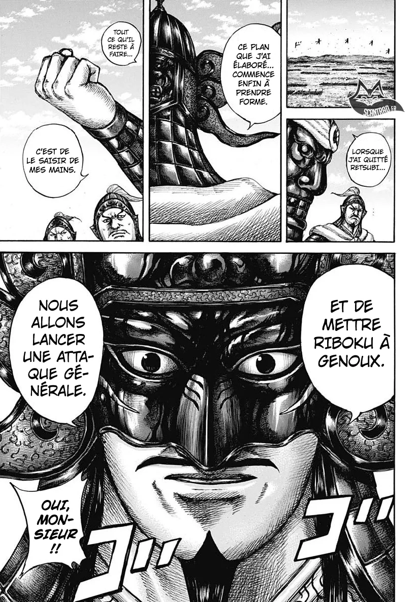 Kingdom: Chapter chapitre-603 - Page 12