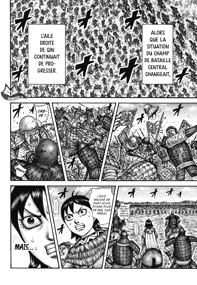 Kingdom: Chapter chapitre-603 - Page 13