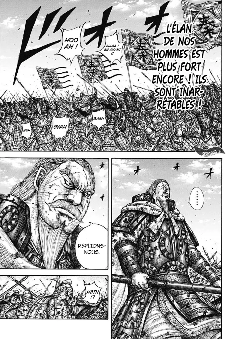 Kingdom: Chapter chapitre-603 - Page 14