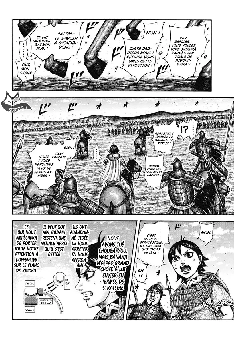 Kingdom: Chapter chapitre-603 - Page 15