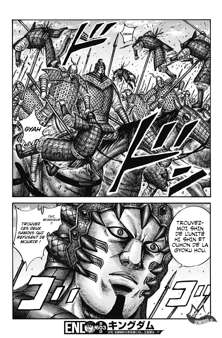Kingdom: Chapter chapitre-603 - Page 17
