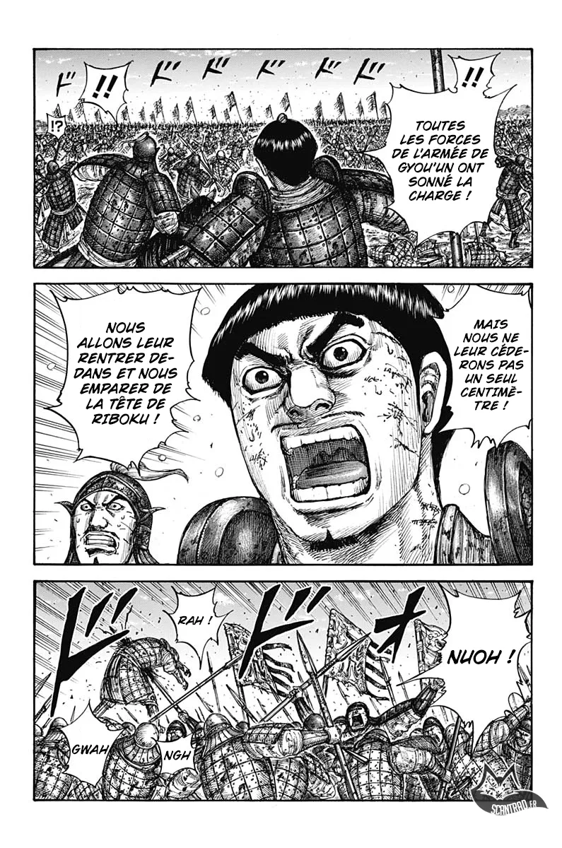 Kingdom: Chapter chapitre-604 - Page 2