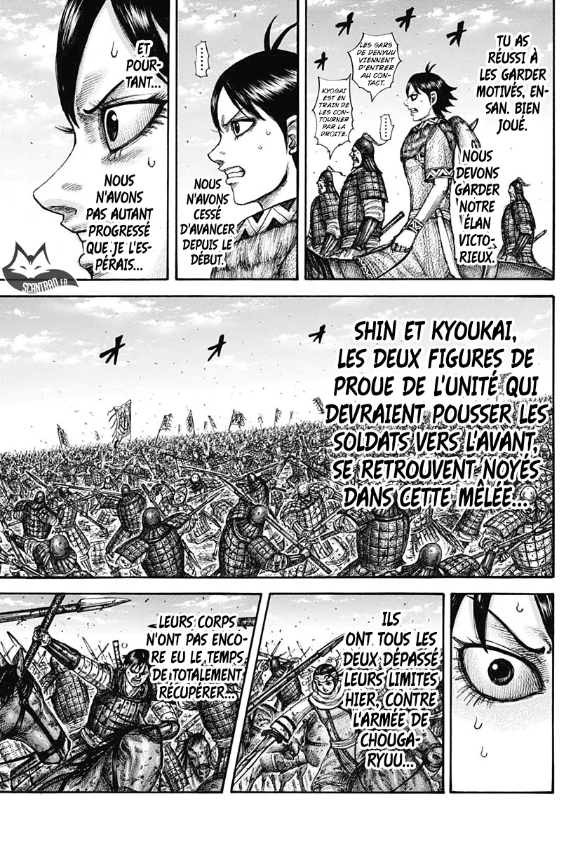 Kingdom: Chapter chapitre-604 - Page 3