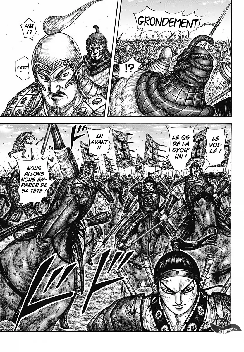 Kingdom: Chapter chapitre-604 - Page 7