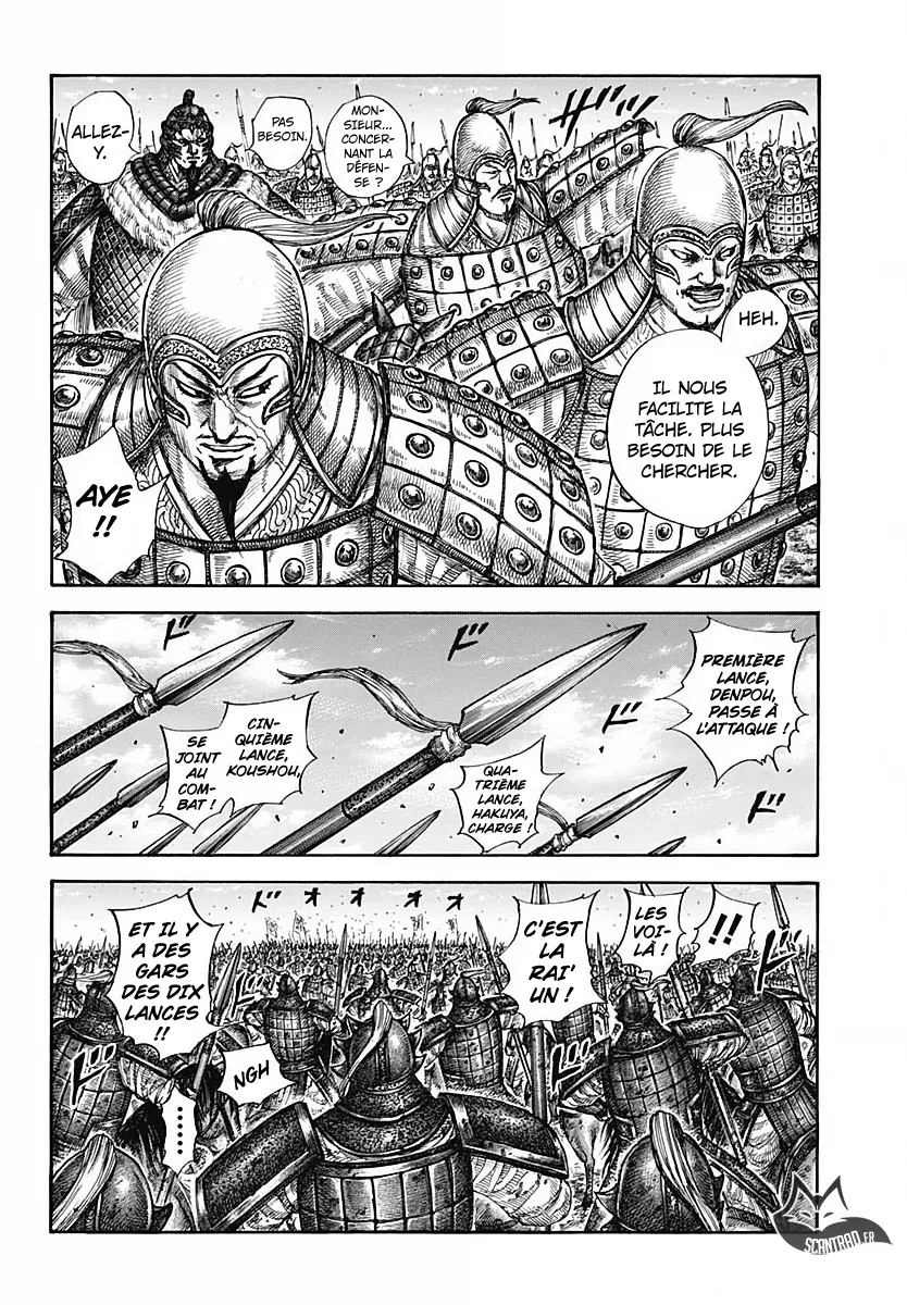 Kingdom: Chapter chapitre-604 - Page 8