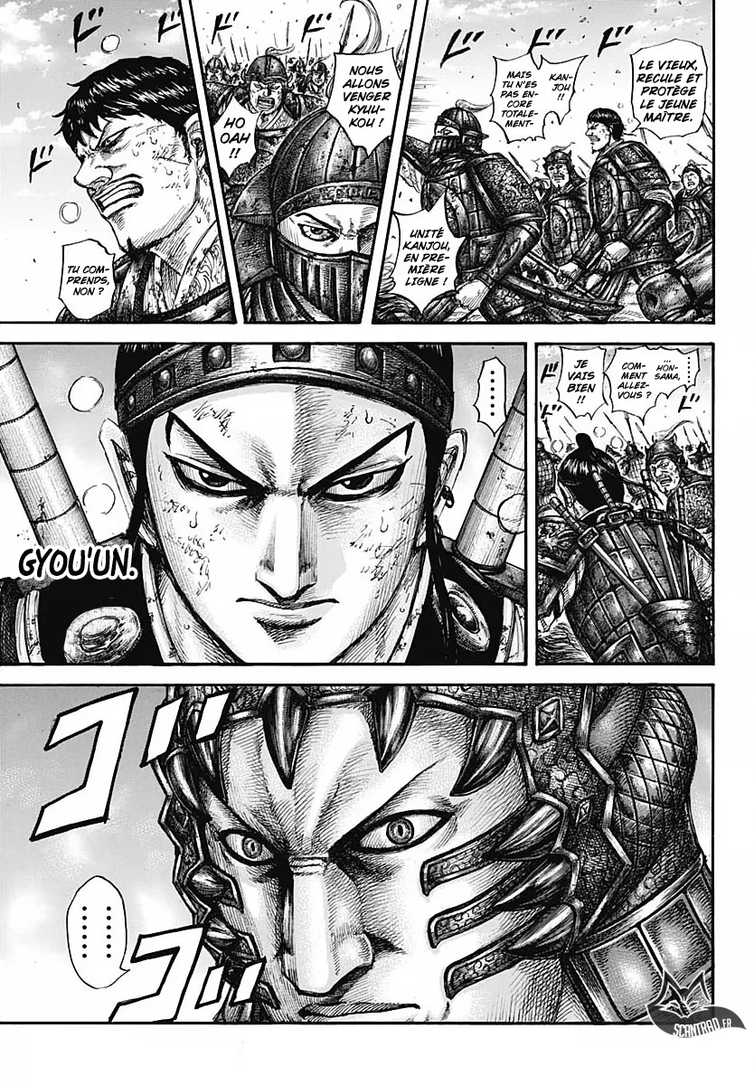 Kingdom: Chapter chapitre-604 - Page 9