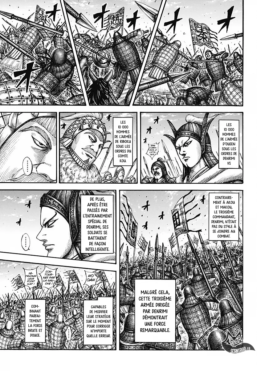 Kingdom: Chapter chapitre-604 - Page 11