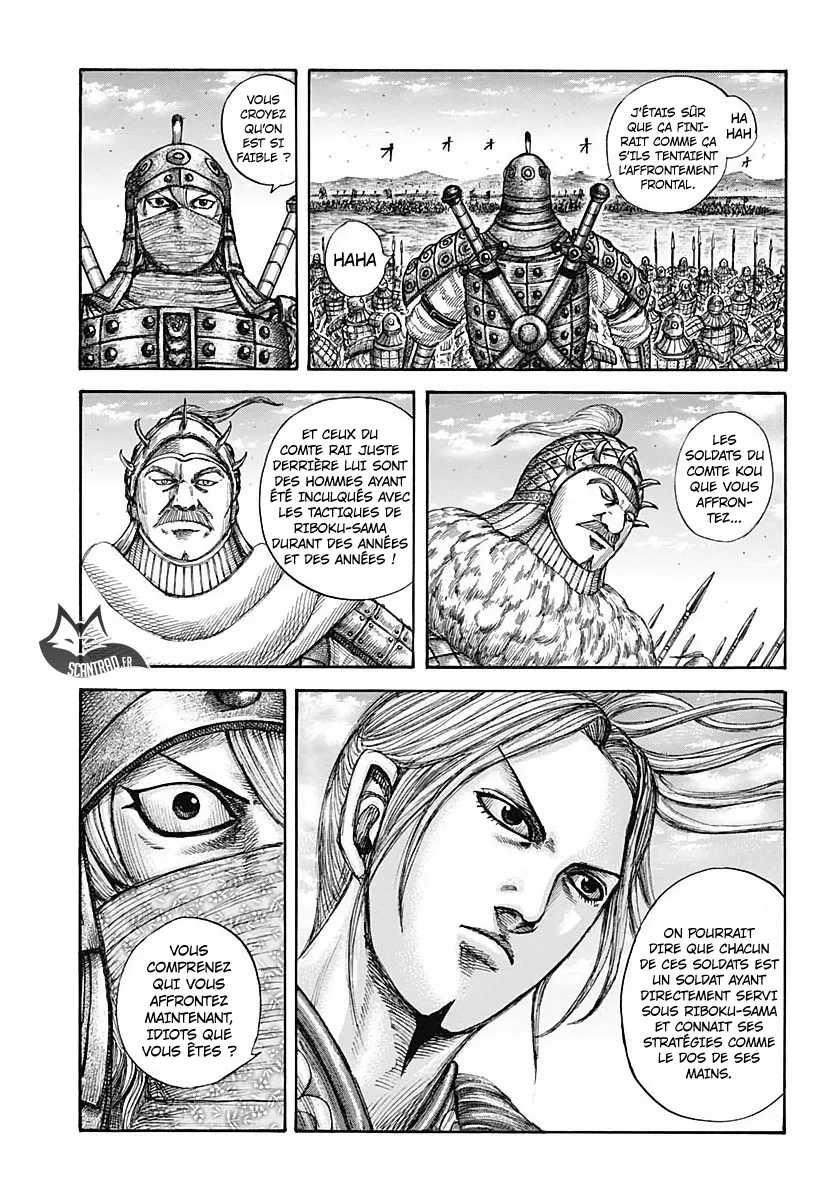 Kingdom: Chapter chapitre-604 - Page 13