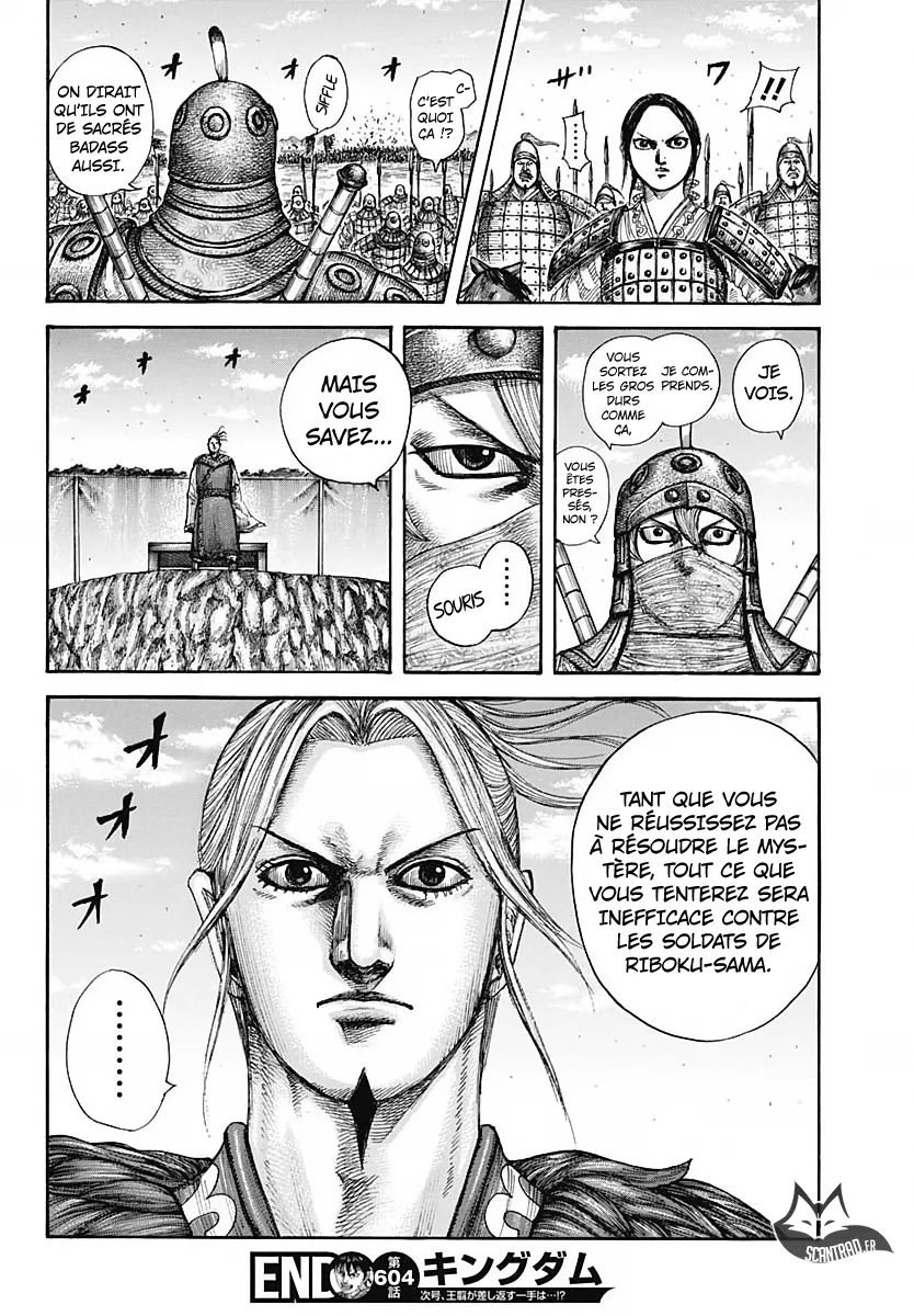 Kingdom: Chapter chapitre-604 - Page 17