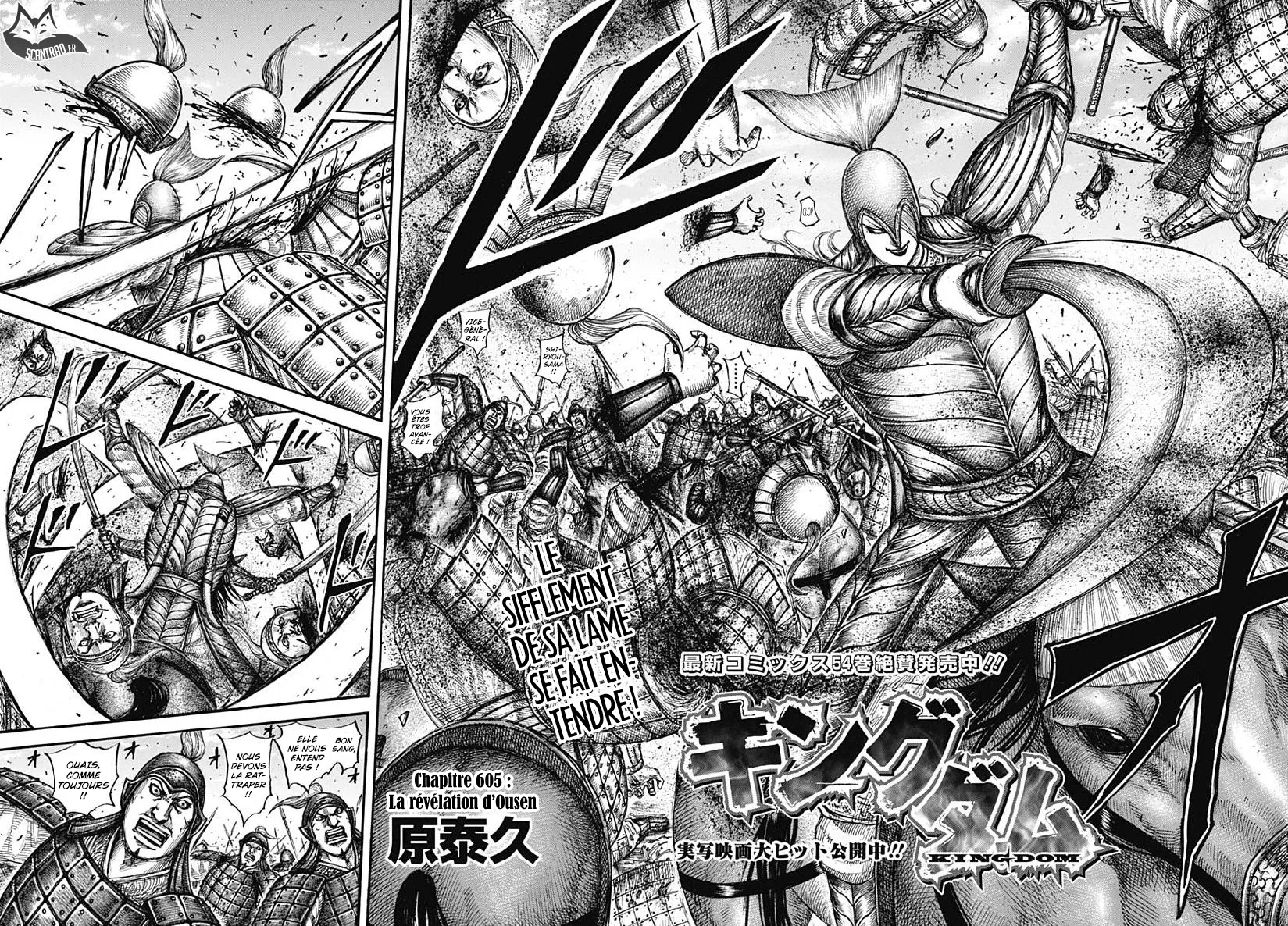 Kingdom: Chapter chapitre-605 - Page 2