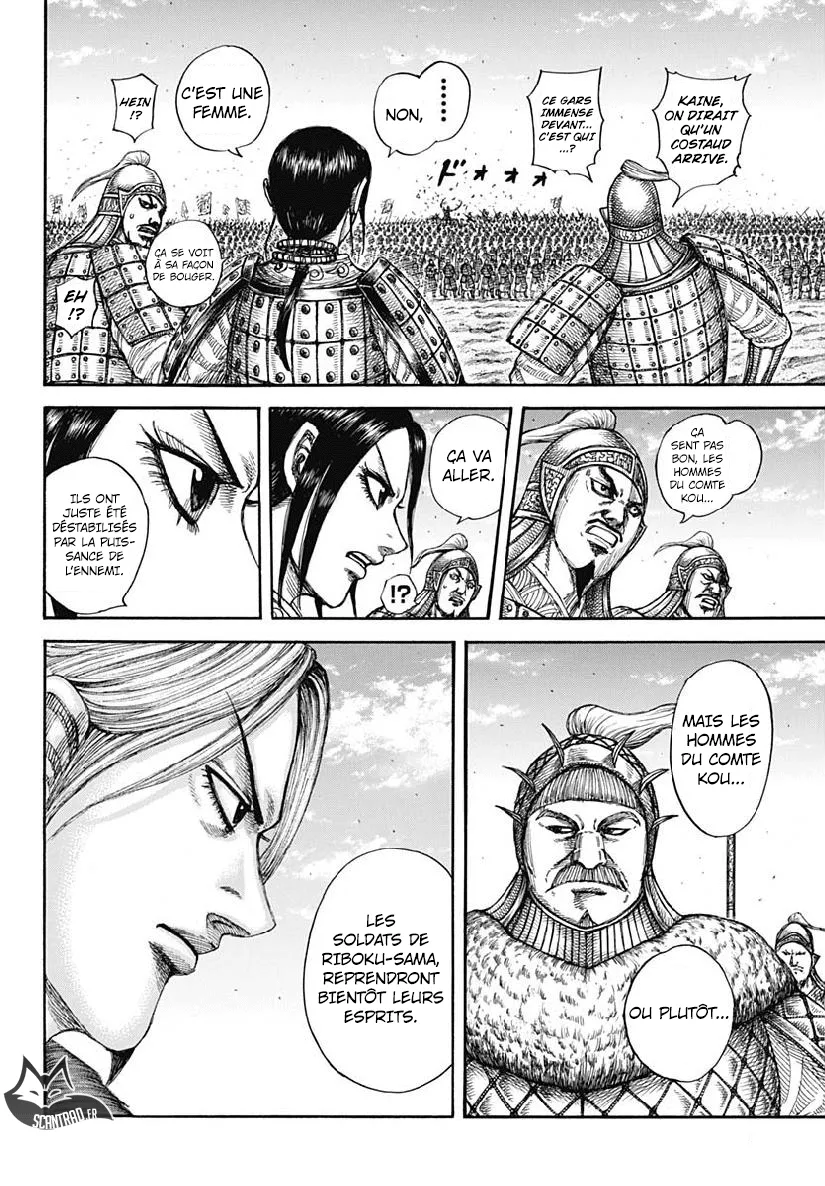 Kingdom: Chapter chapitre-605 - Page 3