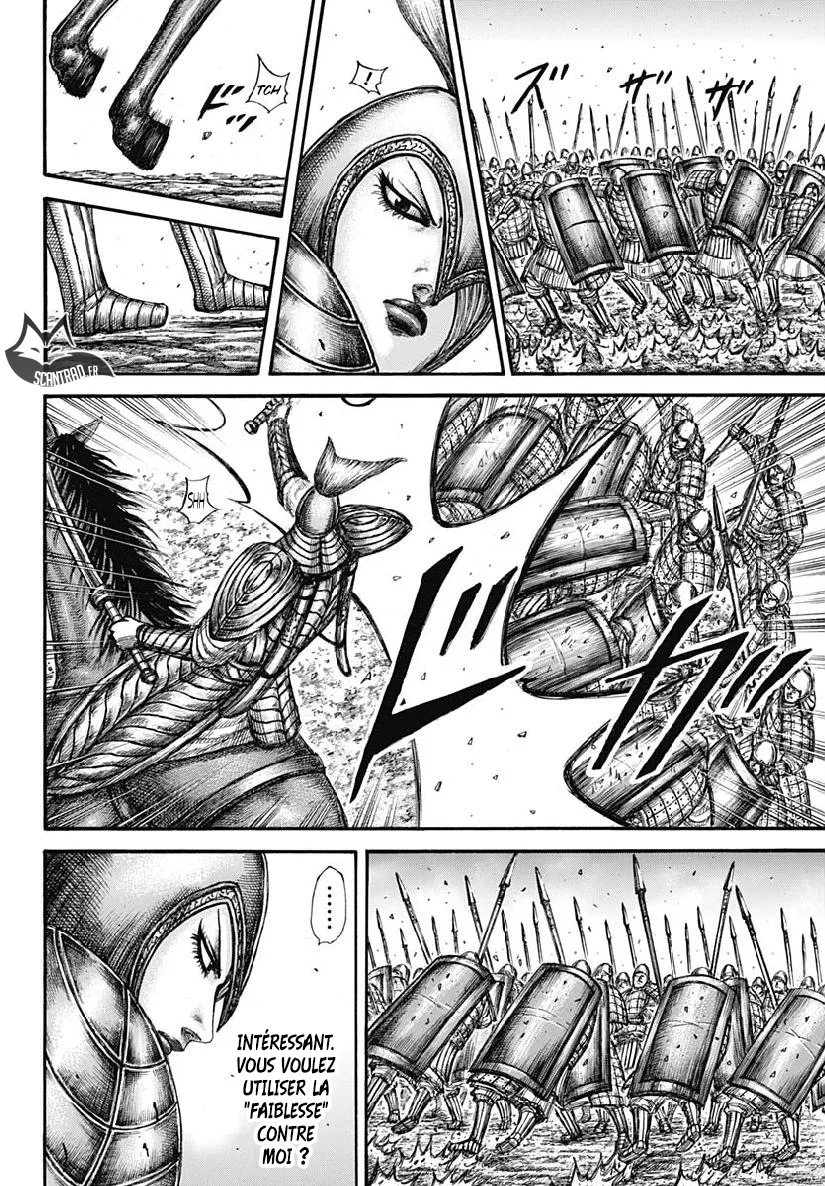Kingdom: Chapter chapitre-605 - Page 5