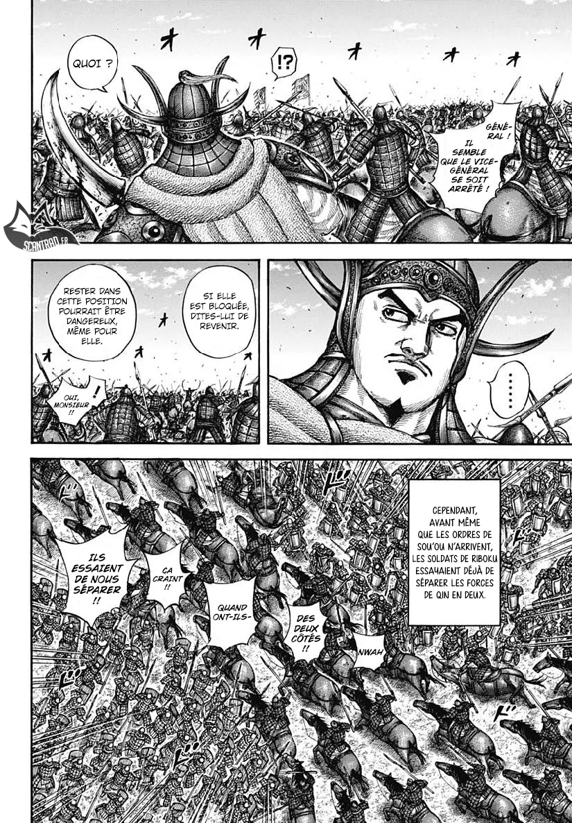 Kingdom: Chapter chapitre-605 - Page 7