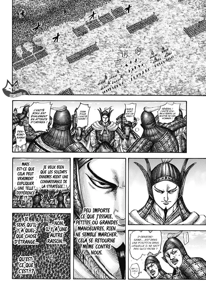 Kingdom: Chapter chapitre-605 - Page 9