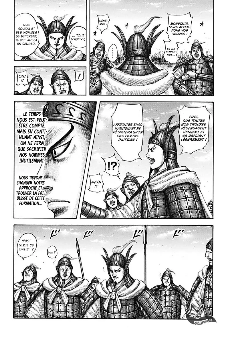 Kingdom: Chapter chapitre-605 - Page 11