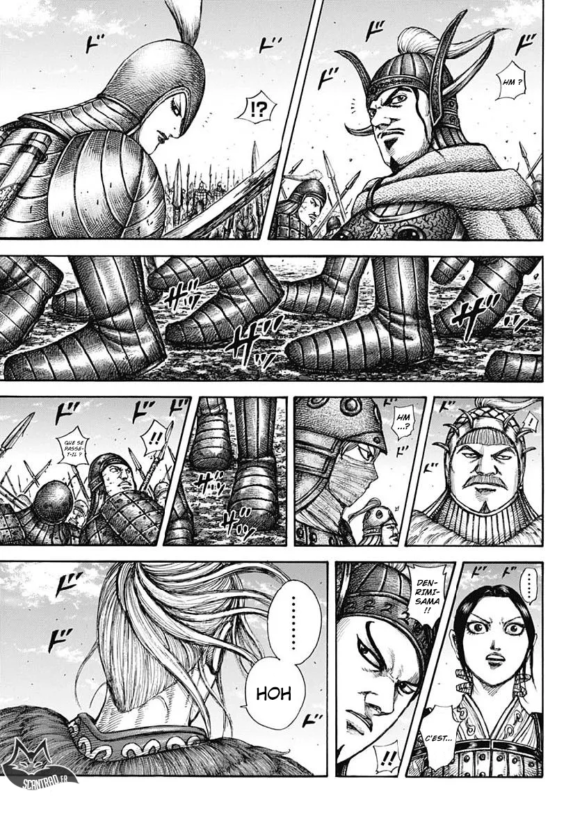 Kingdom: Chapter chapitre-605 - Page 12
