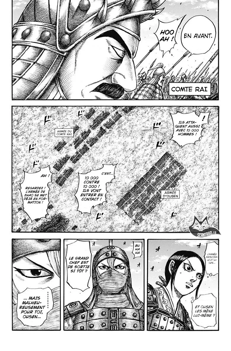 Kingdom: Chapter chapitre-605 - Page 14