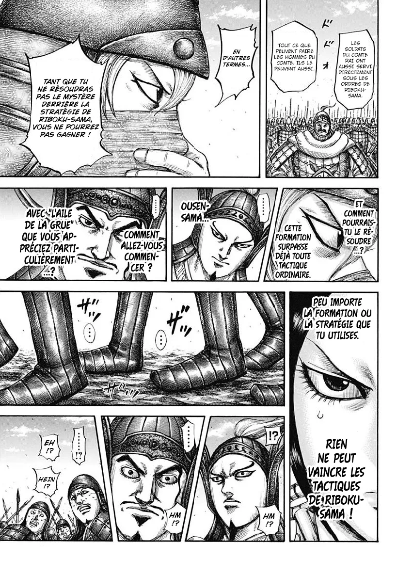 Kingdom: Chapter chapitre-605 - Page 15