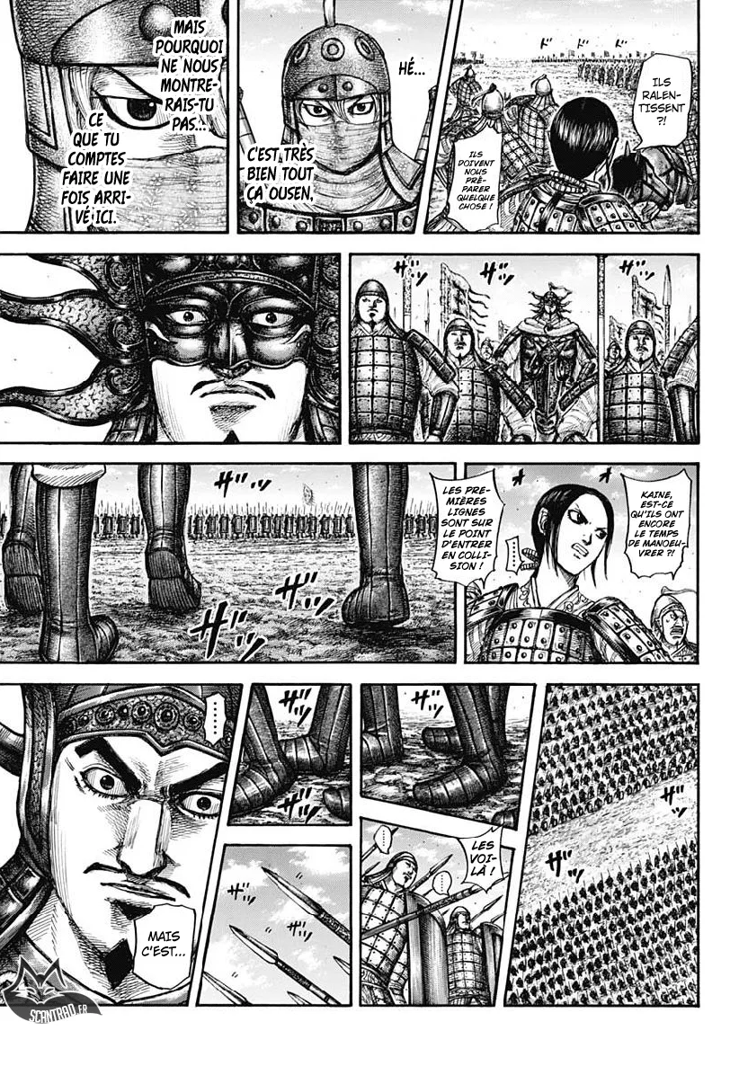 Kingdom: Chapter chapitre-606 - Page 3