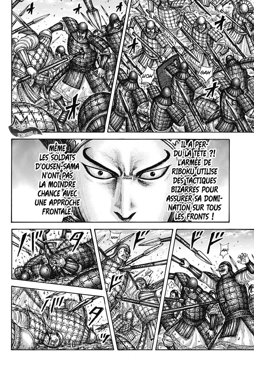 Kingdom: Chapter chapitre-606 - Page 5